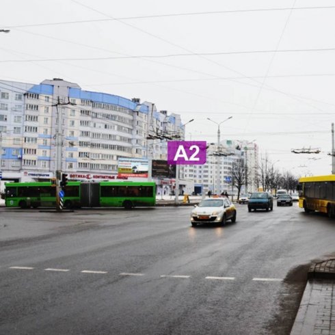 Сторона А2 - Минск, ул. Одинцова - ул. Лобанка, 22