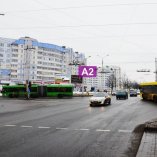 Сторона А2 - Минск, ул. Одинцова - ул. Лобанка, 22