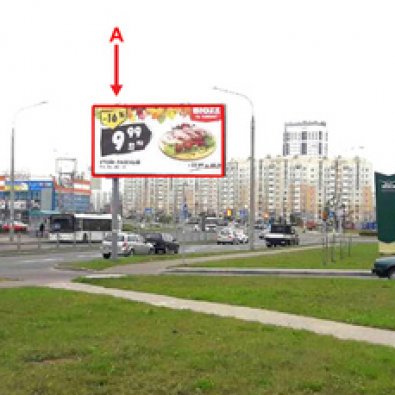 Сторона А - Минск, ул. В.Голубка (через дорогу от д.№25 напротив ТЦ Бонус)