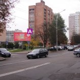 Сторона А - Минск, ул. В. Хоружей