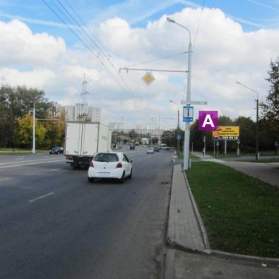 Сторона А - Минск, ул. Ванеева (возле дома №2 по ул.Горовца)