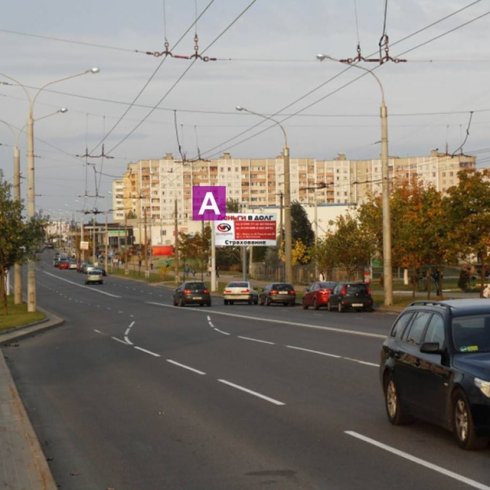 Сторона А - Минск, ул. Гинтовта, 28
