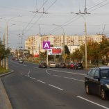 Сторона А - Минск, ул. Гинтовта, 28