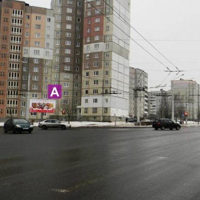 Сторона А - Минск, ул. Гинтовта - ул. Шафарнянская, 2а