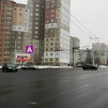 Сторона А - Минск, ул. Гинтовта - ул. Шафарнянская, 2а