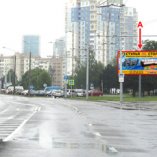 Сторона А - Минск, ул. Голубева, 29