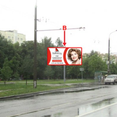 Сторона В - Минск, ул. Голубева, 7