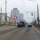 Сторона В - Минск, ул. Горецкого, 5 2 - ул. Ширмы