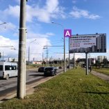 Сторона А - Минск, ул. Горецкого - ул. Ширмы