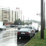 Сторона А - Минск, ул. Громова (напротив домов 20, 28)