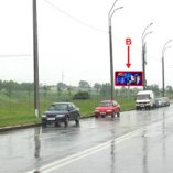 Сторона В - Минск, ул. Громова (напротив домов 20, 28)