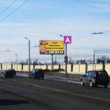 Сторона А - Минск, ул. Вирская (между ж д и ул. Брилевской)