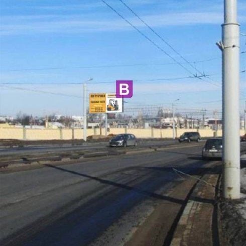 Сторона В - Минск, ул. Вирская (между ж д и ул. Брилевской)