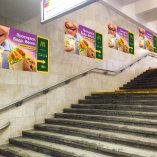 БРЕНДИРОВАНИЕ 2 ИК