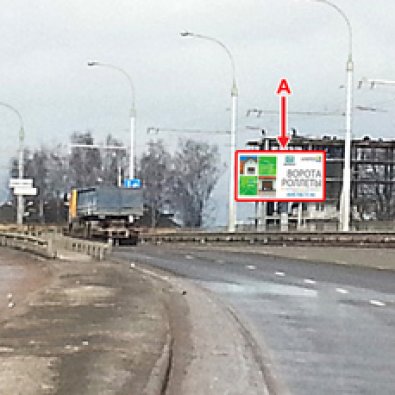 Сторона А - Минск, ул. Денисовская, 33 - ул. Маяковского ( в районе транспортной развязки)