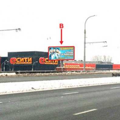 Сторона В - Минск, ул. Денисовская,33 - ул. Маяковского ( в районе транспортной развязки)