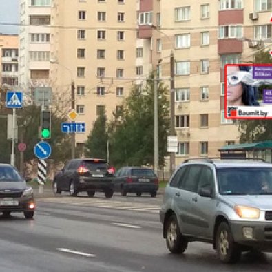 Сторона А - Минск, ул. Денисовская, 49