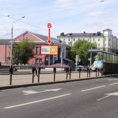 Сторона В - Минск, ул. Долгобродская,14