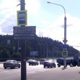 Сторона А - Минск, ул. Долгобродская - ул. Ванеева