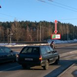 Сторона А - Минск, ул. Долгобродская - ул. Ваупшасова