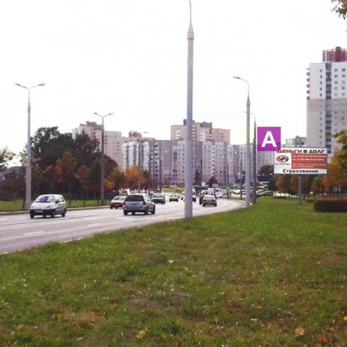 Сторона А - Минск, ул. Громова (через дорогу от д. №36 по ул. К.Крапивы)