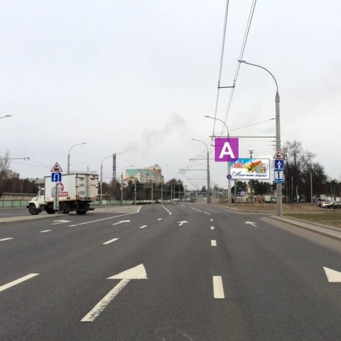 Сторона А - Минск, ул. Кабушкина, 22