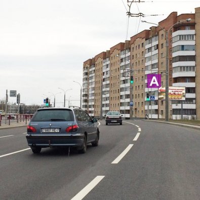 Сторона А Минск, ул. Кабушкина,45