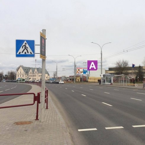 Сторона А Минск, ул. Кабушкина, 66А