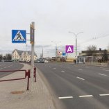 Сторона А Минск, ул. Кабушкина, 66А