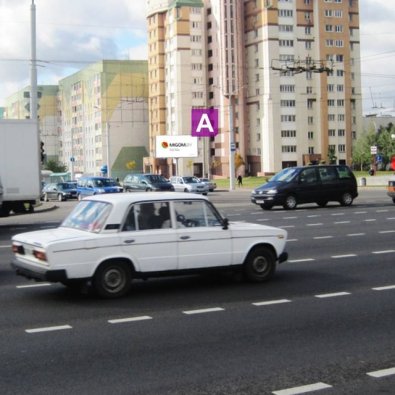 Сторона А - Минск, ул. Кабушкина - пр. Партизанский, 88