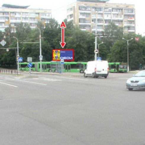 Сторона А Минск, ул. Калиновского, 101