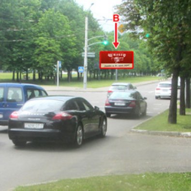 Сторона В Минск, ул. Калиновского, 4 - ул. Кнорина