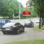 Сторона В Минск, ул. Калиновского, 4 - ул. Кнорина