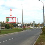 Сторона А Минск, ул. Кальварийская - пер. 1-й Загородный