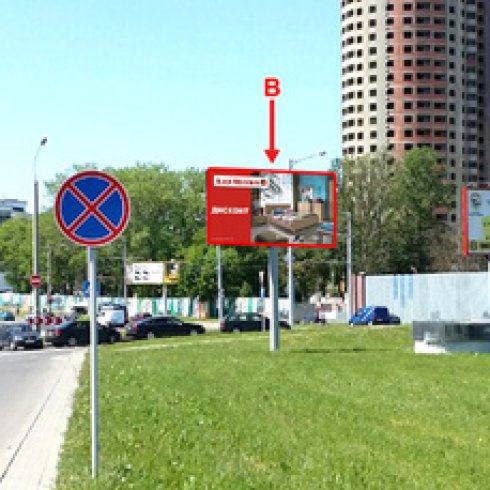 Сторона  В Минск, ул. Кальварийская - пер. 1-й Загородный