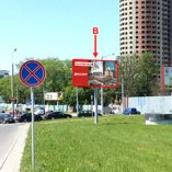 Сторона  В Минск, ул. Кальварийская - пер. 1-й Загородный