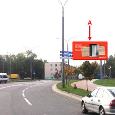 Сторона А Минск, ул. Каменногорская (100 м. от ул. Притыцкого по нечетной стороне)