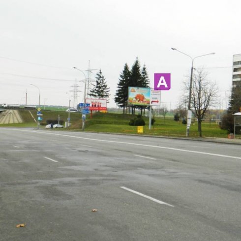 Сторона А Минск, ул. Казинца, 122 - ул. Ландера - МКАД
