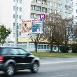 Сторона В Минск, ул. Казинца, 122 - ул. Ландера - МКАД