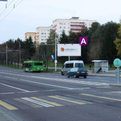 Сторона А Минск, ул. Казинца 51 1