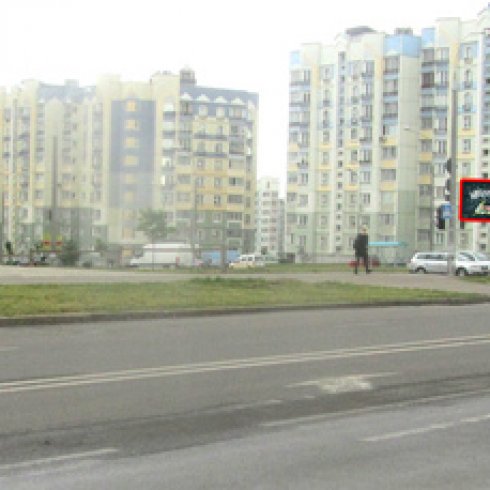 Сторона А - Минск, ул. Колесникова, 26