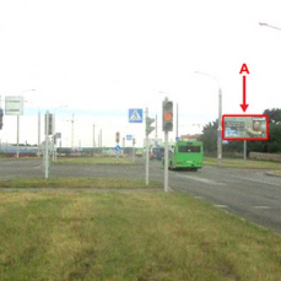 Сторона А - Минск, ул. Колесникова