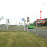 Сторона А - Минск, ул. Колесникова