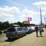 Сторона В - Минск, ул. Колесникова - ул. Масюковщина