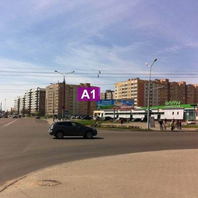 Сторона А1 - Минск, ул. Космонавтов,28 - ул. Есенина