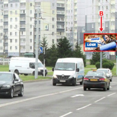 Сторона В - Минск, ул. Крупской - ул. Шишкина (со стороны Чижевского водохранилища)