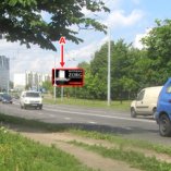 Сторона А - Минск, ул. Крупской - ул. Шишкина