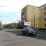 Сторона А - Минск, ул. Куйбышева - пр. Машерова