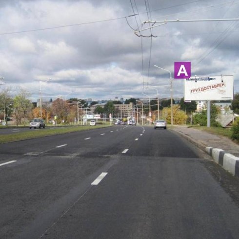 Сторона А - Минск, ул. Запорожская - ул. Передовая, 109-А