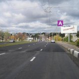 Сторона А - Минск, ул. Запорожская - ул. Передовая, 109-А